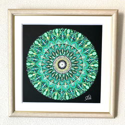 お値引きしました！曼荼羅 特大 手描き お値引きしました！曼荼羅 特大 手描き お値引きしました！曼荼羅 特大