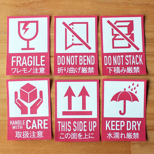 海外風◼︎オーソドックスなケアシール小／赤 42枚 シール・ステッカー