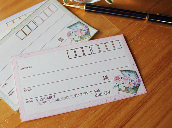 大人可愛いシンプル宛名シール『Flower Box』40枚【名入れOK!】 1枚目の画像