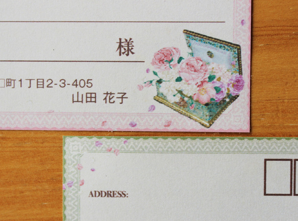 大人可愛いシンプル宛名シール『Flower Box』40枚【名入れOK!】 3枚目の画像