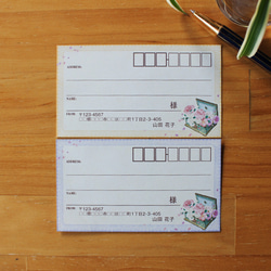 大人可愛いシンプル宛名シール『Flower Box』40枚【名入れOK!】 4枚目の画像