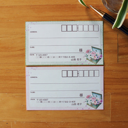 大人可愛いシンプル宛名シール『Flower Box』40枚【名入れOK!】 5枚目の画像