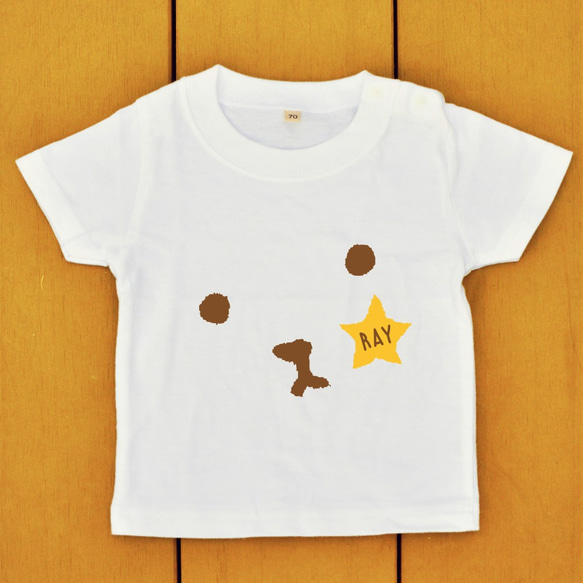 【お名前入り】くまさんTシャツ 1枚目の画像