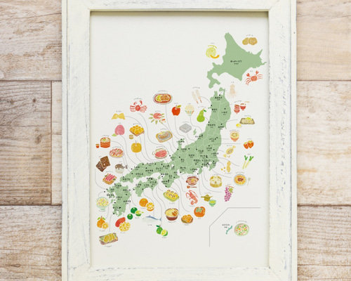 ほぼ新品未使用 スタディアップ　白地図ピース 匿名配送 0_063cb8c394c03d3ec4c836fa77ff