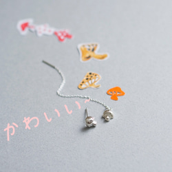 【童話系】小蘑菇垂墜針式耳環（單只）（1pc）手作純銀silver925  プチ キノコ 第4張的照片