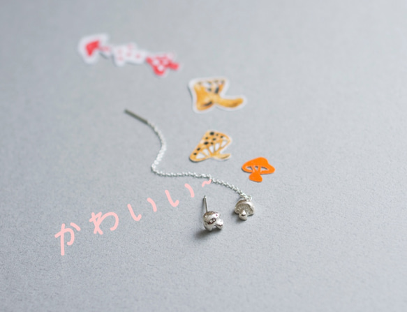 【童話系】小蘑菇針式耳環（單只）（1pc）手作純銀silver925  プチ キノコ 第4張的照片