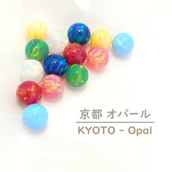 【女性用/主玉8mm】京都オパールと水晶の数珠・略式念珠/臙脂房 8枚目の画像