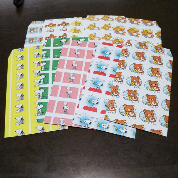 キャラクターポチ袋150枚 封筒・便せん あっち 通販 4990520｜Creema