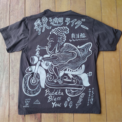 釈迦ライダー　Tシャツ　背中にデザイン 1枚目の画像