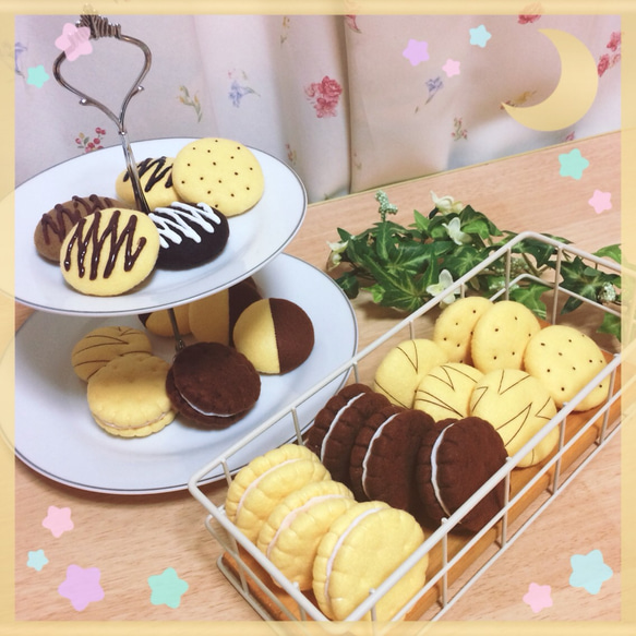 フェルトままごと ビスケット クッキー 焼き菓子セット おもちゃ・人形