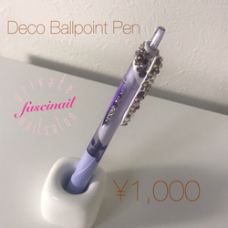 Deco Ballpoint pen 1枚目の画像