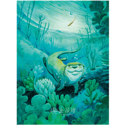 【金金秘林】繪本限量數位複刻畫#07「水生愛探險」 第2張的照片