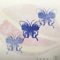 「蝶」を題材にした肖形印をお作りします♪ 3枚目の画像