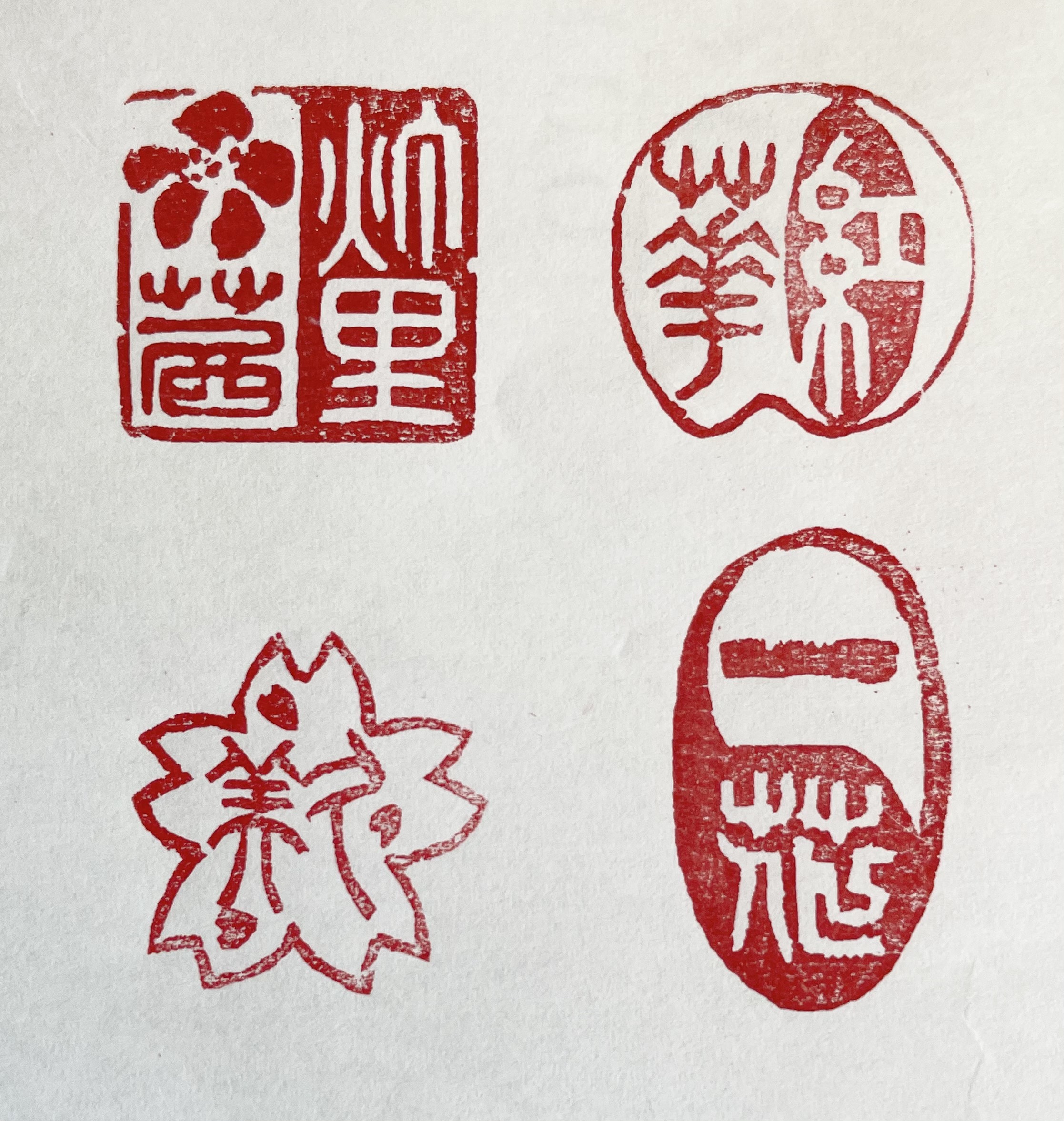 龍の図などお好みの図柄を篆刻致します♪