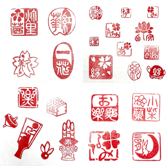 【篆刻印】文字と図柄を組み合わせてお作りします♪ ご要望に沿って様々な篆刻印をお作りします♪ 書道 書家・篆刻家