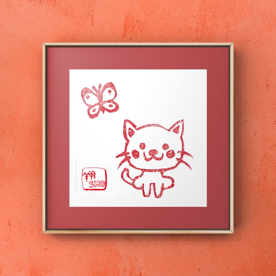 ☆現品販売、猫18ミリ、蝶8ミリのセットです♪