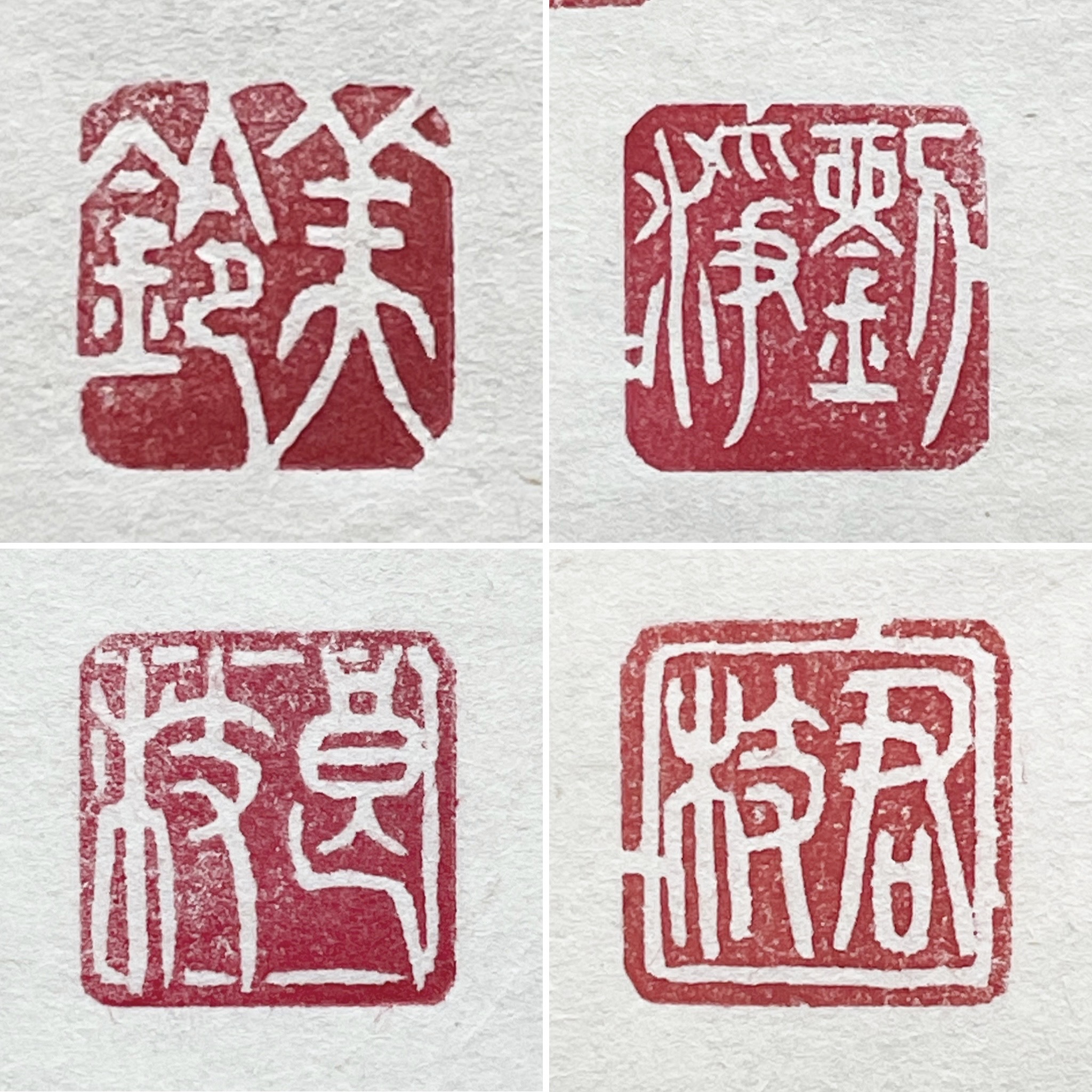 バイヤー厳選用品 23瑞獣唐獅子ラオス石桃花美品印材印石書道落款雅号遊印 書