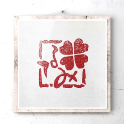 遊び心豊かな遊印をお作りします♪（落款印、篆刻印、遊印