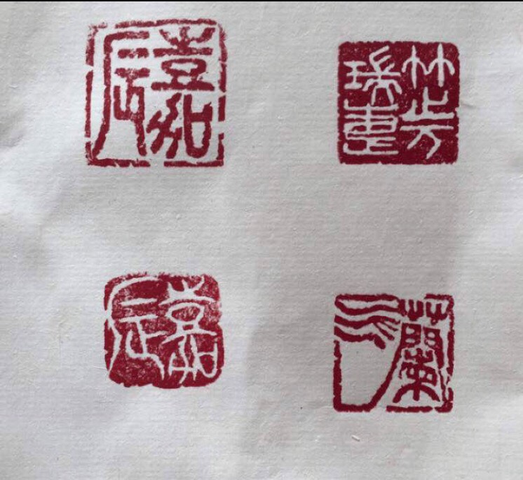 専用　展覧会で通用する本格的な篆刻印や遊印を朱文または白文でお作りします♪