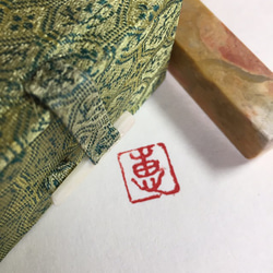 半紙や色紙に相応しい落款印をお作りします♪ 書道 書家・篆刻家