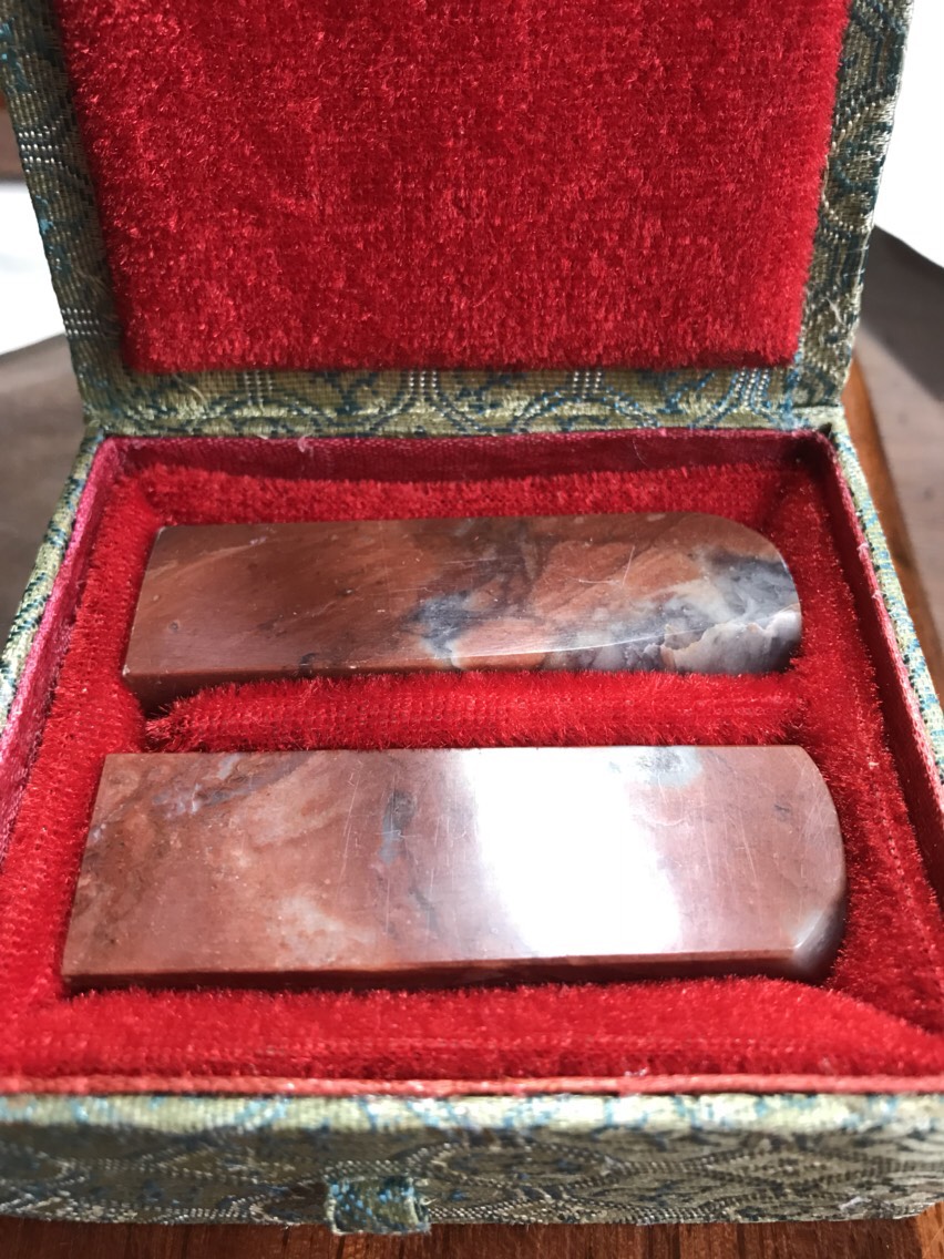 ２センチ二顆（姓名印と雅号印） & 印箱   高級印材使用