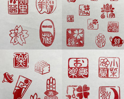ご相談の上ご希望の遊印（篆刻印、落款印）を作成致します