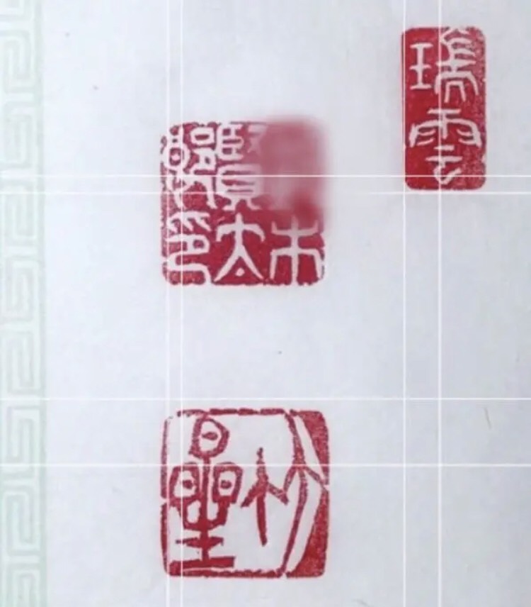 半切作品などにお使い頂ける三顆セットをお作りします♪