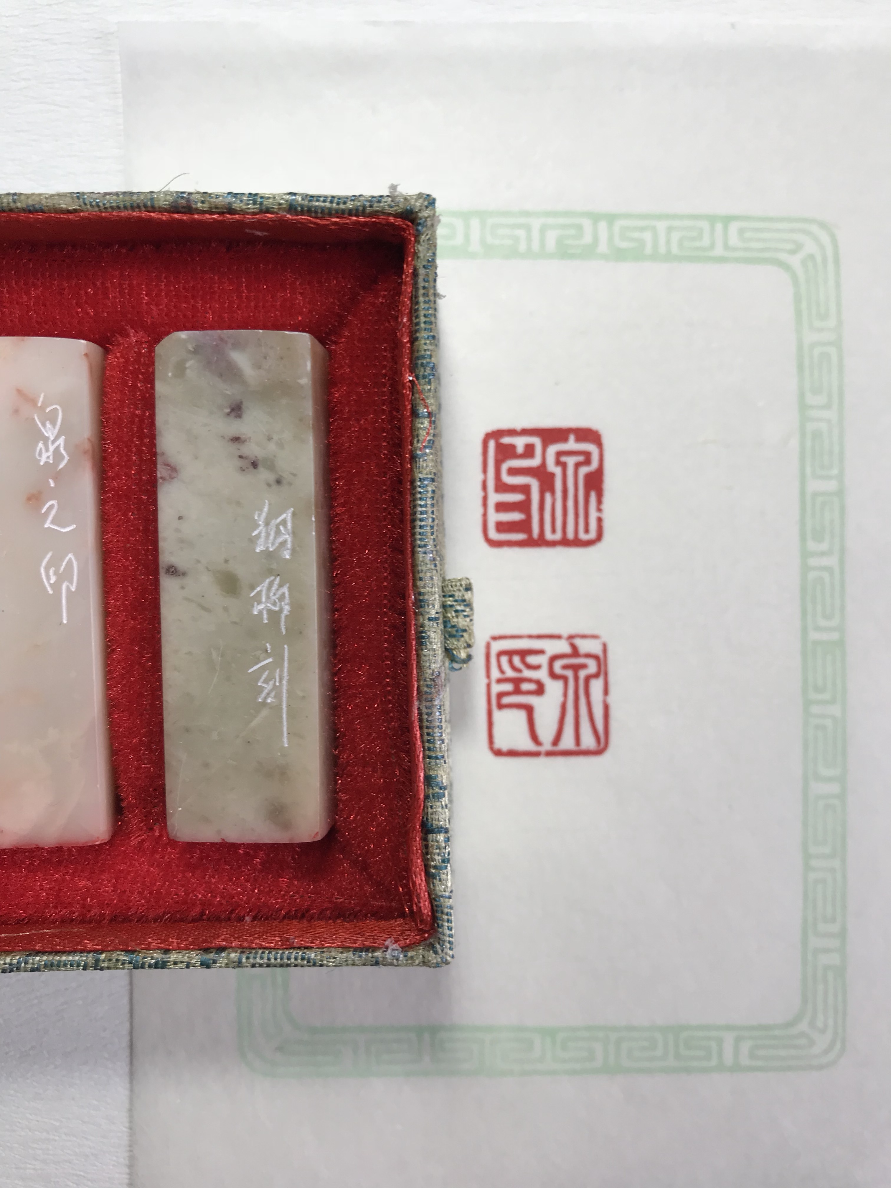 五分の白文印または朱文印をお作りします♪