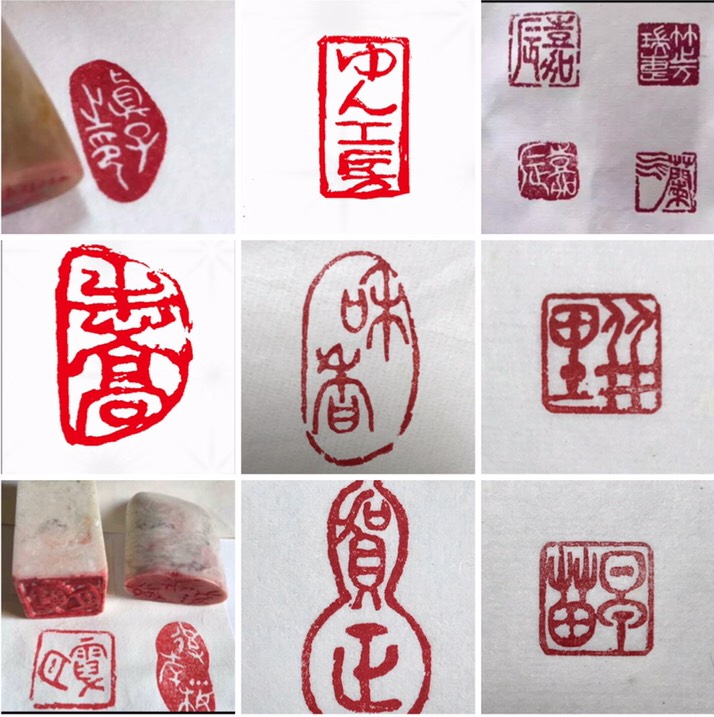 いろんなタイプの篆刻印をお好みに合わせてお作りします♪