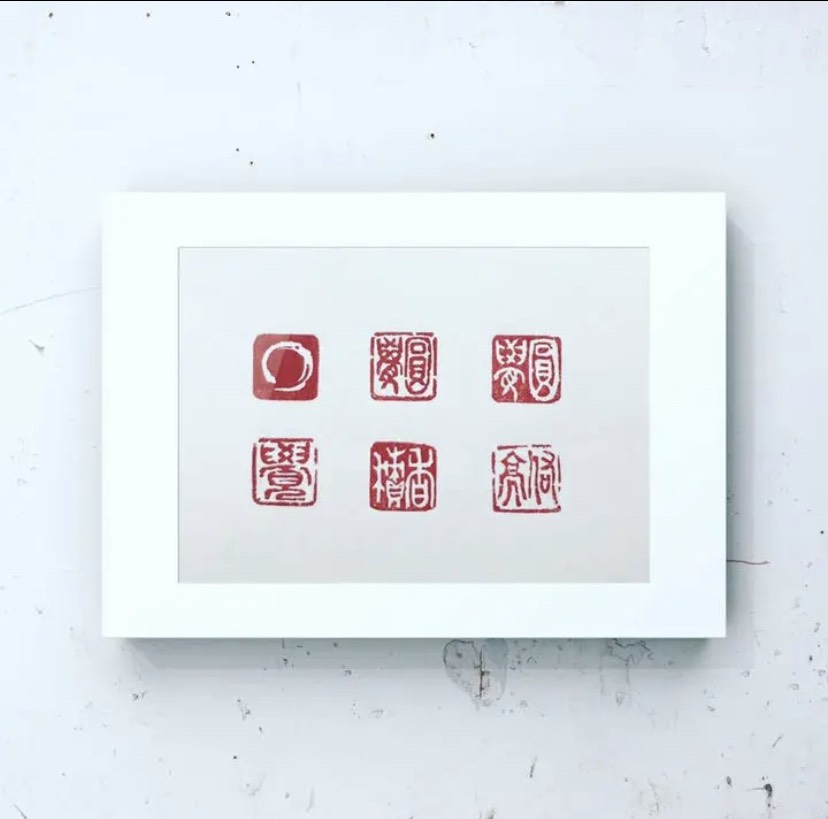 絵手紙やハガキ作品に使える極小印をお作りします♪