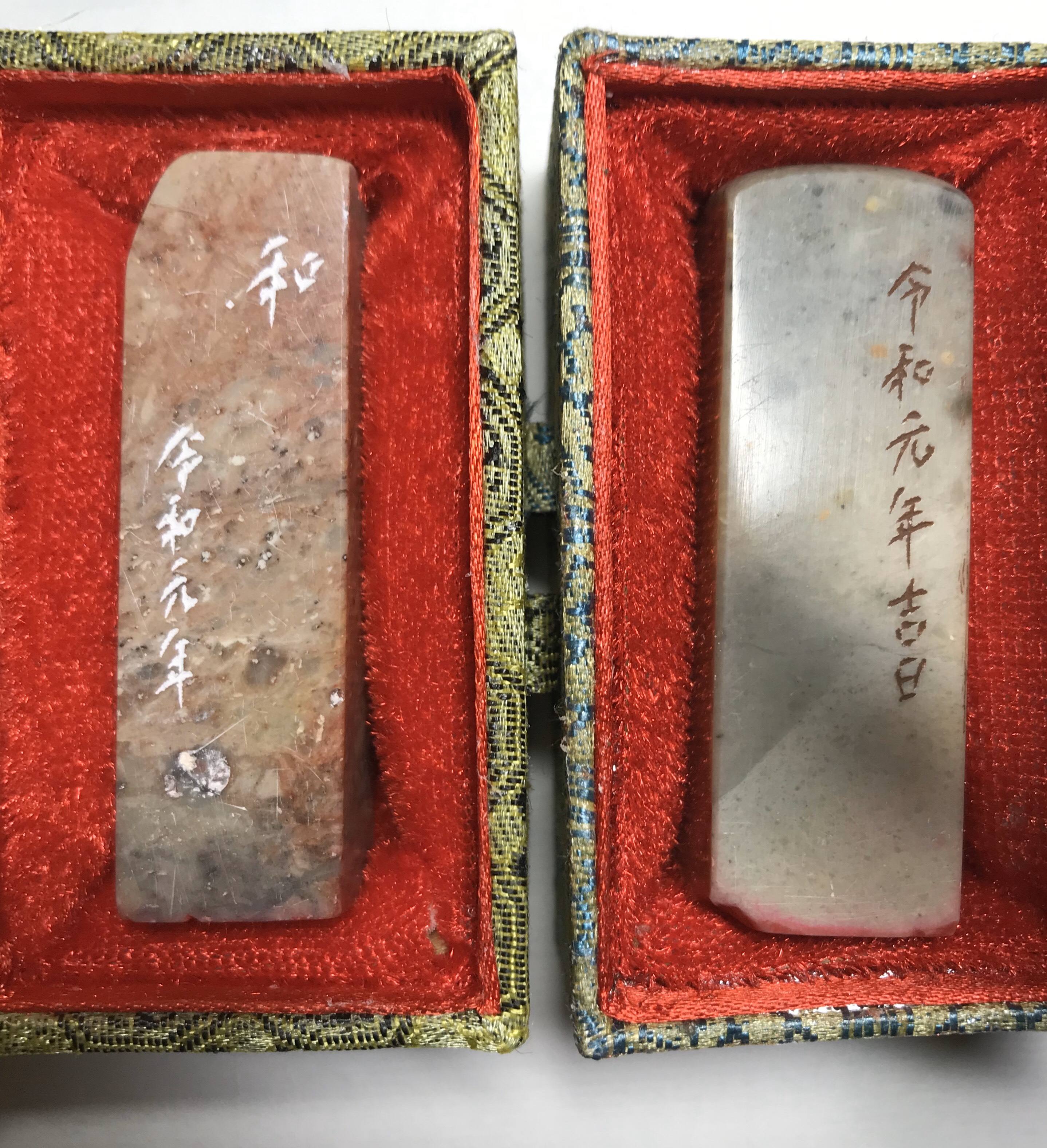 ご指定の言葉を側款に入れさせて頂きます♪