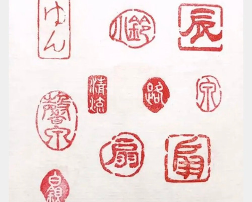 篆刻印お作り致します。 書道作品の篆刻印や落款印お作りします 1.5センチ2文字 書道