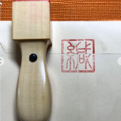 書道作品「眠雲聴泉」（みんうんちょうせん） 書道 武田霊仙
