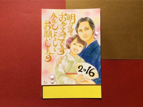 年賀状にも✳︎似顔絵ハガキサイズ 5枚目の画像