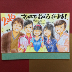 年賀状にも✳︎似顔絵ハガキサイズ 7枚目の画像