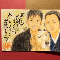 年賀状にも✳︎似顔絵ハガキサイズ 8枚目の画像