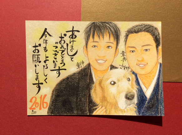 年賀状にも✳︎似顔絵ハガキサイズ 8枚目の画像