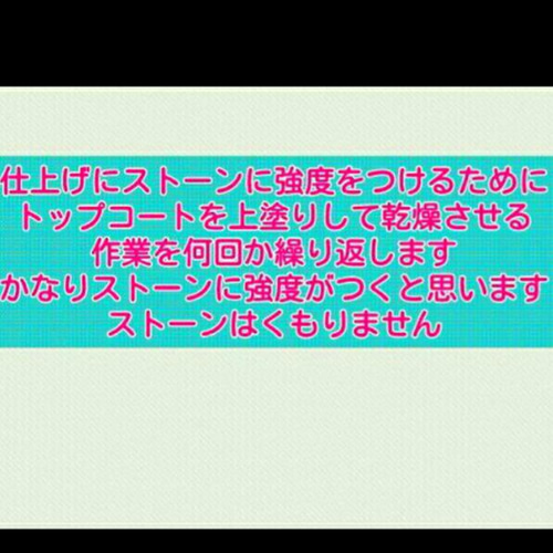 オーダーデコ アイコス3 全面デコ デザイン一律料金 アイコス