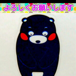 オーダーデコ アイコス3 全面デコ デザイン一律料金 アイコス