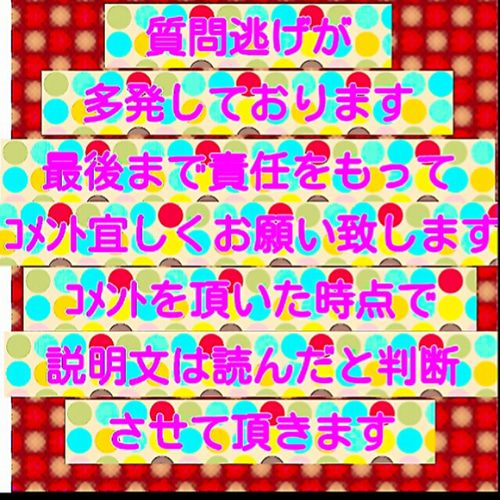 オーダー デコ アイコスケース ケース代込 全面デコ ふた付き デザイン一律料金