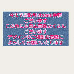 オーダー デコ アイコスケース ケース代込 全面デコ ふた付き デザイン一律料金 2枚目の画像