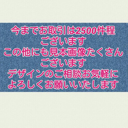 オーダー デコ アイコスケース ケース代込 全面デコ ふた付き デザイン一律料金 2枚目の画像