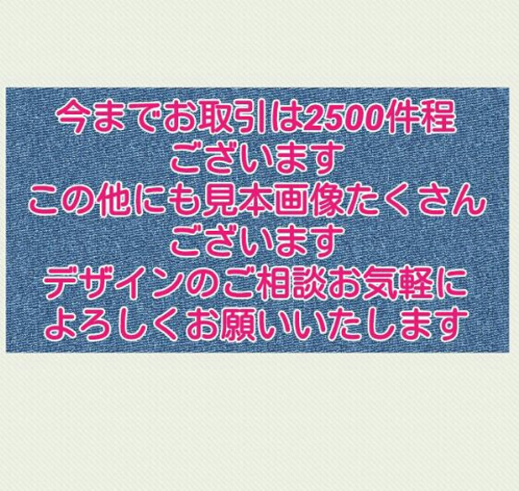 オーダー デコ アイコスケース ケース代込 全面デコ ふた付き デザイン一律料金 2枚目の画像