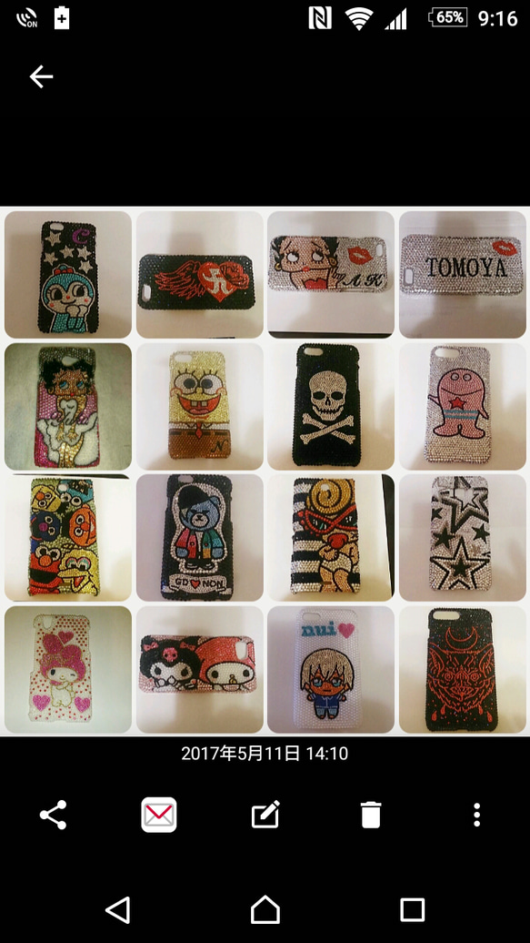 デコ電　オーダー　スマホケースデコ　デコケース デコ電オーダー スマホケースデコ iPhoneケース Androidケース