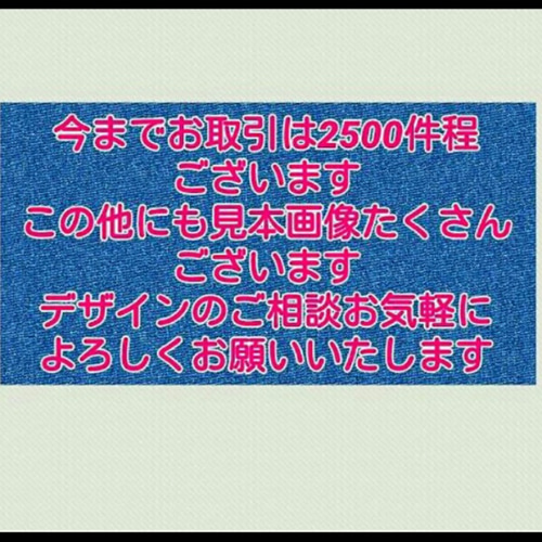 オーダー デコ アイコスケース ケース代込 全面デコ ふた付き デザイン一律料金