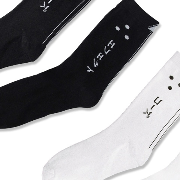 因果 /白 襪子 Cause and Effect White Socks 第2張的照片