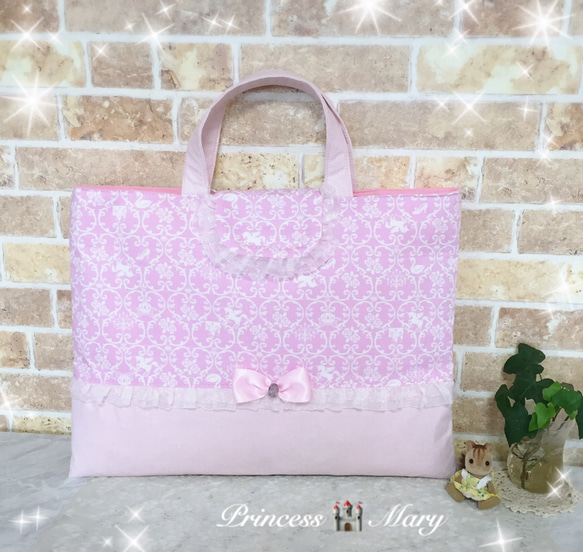 ラスト1点】 Princessのゆめかわいいレッスンバック ピンク