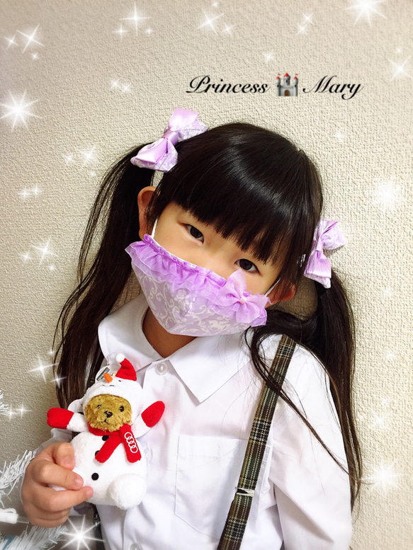 プリンセスデコ ユニコーンのゆめかわいい幼児用マスク 3〜6歳用 オーダーページ １枚800円　ブルーorピンク 4枚目の画像