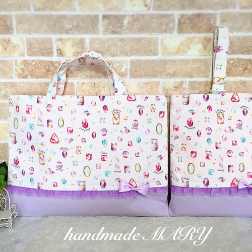 ハンドメイド オーダー受付中 ジュエル柄 入学セット