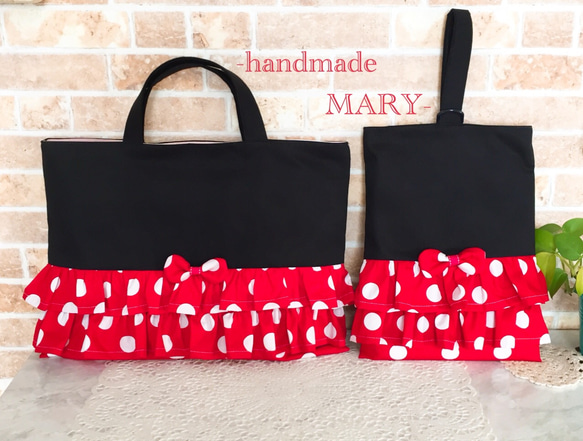 Order stop ハンドメイド ♡ フリルバッグ ドット フリフリトート